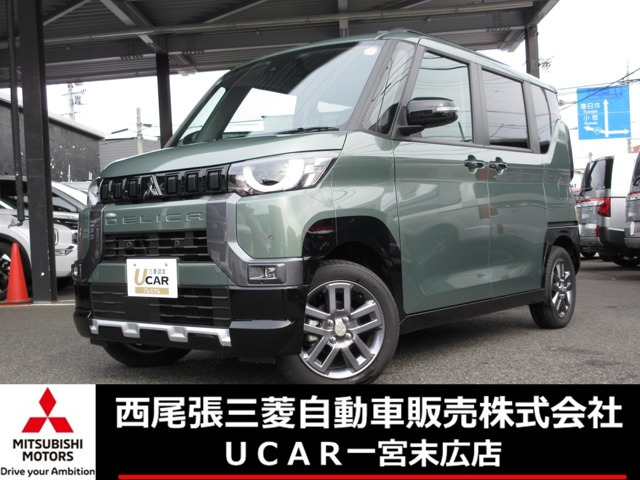 デリカミニT プレミアム 4WD