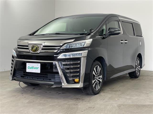 ヴェルファイア2.5 Z Gエディション