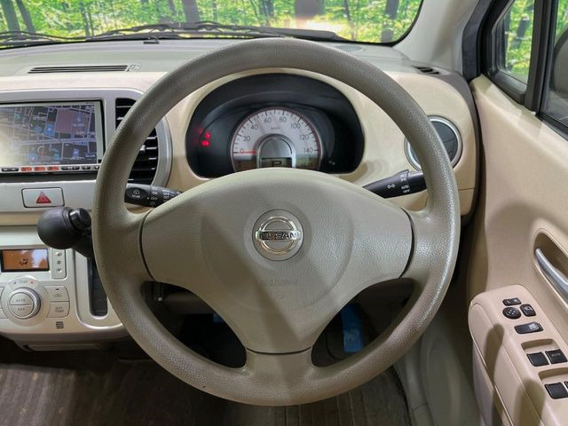 �X�e�A�����O���g�p�������Ȃ��A���ꂢ�ȏ�ԂƂȂ��Ă���܂���