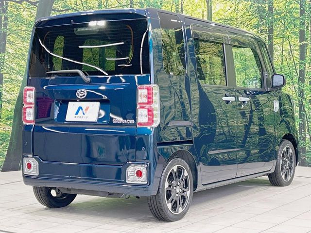 ���S���̃l�N�X�e�[�W���炨���񂹂��\��!�����̓X�܂ɓW�����Ă���N���}���C�ɂȂ�ꍇ���A�Ŋ��̓X�܂ł��������������Ƃ��\�ł�!���񎄂����ɗv�]������������������!���ʓr��p