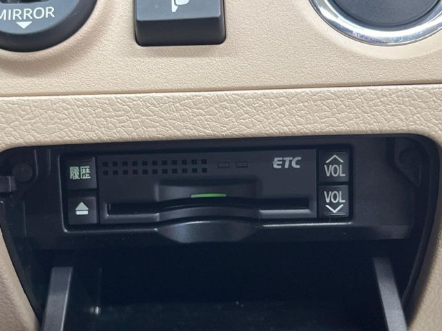 �yETC�z�������H�̗��������X�g���X�Ȃ��ʉ�!�b��̃X�|�b�g��T�[�r�X�G���A�ɑ����u�X�}�[�gIC�v���p���͕K�{�̃A�C�e���ł��B���X�ŃZ�b�g�A�b�v�����{�A���[�ԓ������炷���ɂ����p���������܂�!