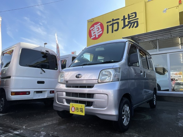 �T���o�[(�X�o��) �g�����X�|�[�^�[ ���Îԉ摜