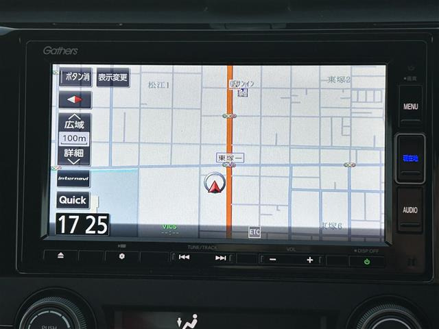 シビックタイプR2.0 リミテッドエディション