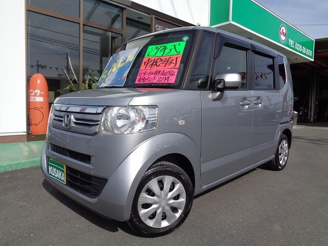 N-BOX+G 車いす仕様車