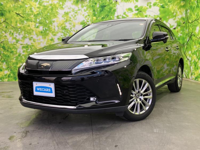 ハリアー2.0 プレミアム