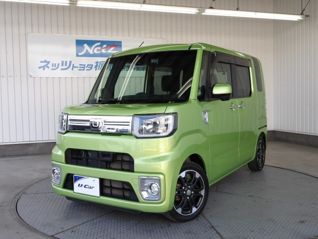 ウェイクG ターボ レジャーエディション SAII