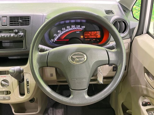 �X�e�A�����O���g�p�������Ȃ��A���ꂢ�ȏ�ԂƂȂ��Ă���܂���