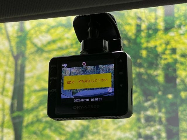 �y�h���C�u���R�[�_�[�z�h���C�u���R�[�_�[����!���s���͂������A������^�]�⎖�̂ɑ��������ہA�f���ŋL�^���A����̃��X�N�ɔ����܂��B���L�^�pSD�J�[�h�͂��q�l�����g�ł��������������K�v������܂��B