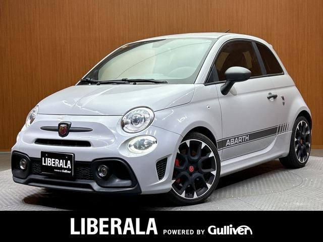 アバルト595コンペティツィオーネ