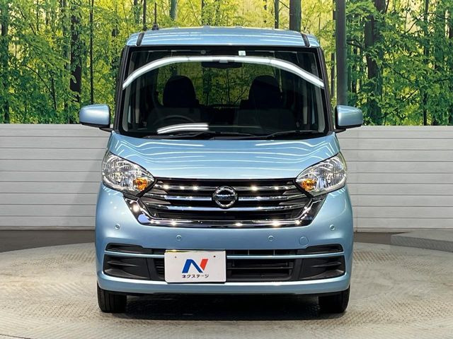 ���Ђł́A�S�ԁw�C�����Ȃ��x�̂��Ԃ̂ݎ�舵���Ă���܂��B��C�o�C���[�ɂ�錵�I�����d����̌�A���Ɍ�̎ԗ��`�F�b�N���s���A�l�N�X�e�[�W���F�肵�����i���Ȓ��ÎԂ����񋟂��Ă���܂��B