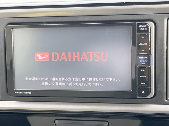 �y�����i�r�z�l�C�̏����i�r�𑕔��B�I�[�f�B�I�@�\���[�����Ă���ABluetooth�ڑ�����΂������̃X�}�z��MP3�v���C���[�̉��y���Đ��\!�����̉^�]������Ɋy�����Ȃ�܂�!!