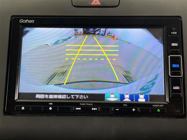 フリード1.5 ハイブリッド G ホンダセンシング