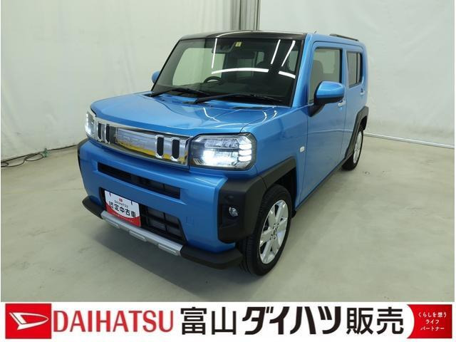 タフトG クロム ベンチャー