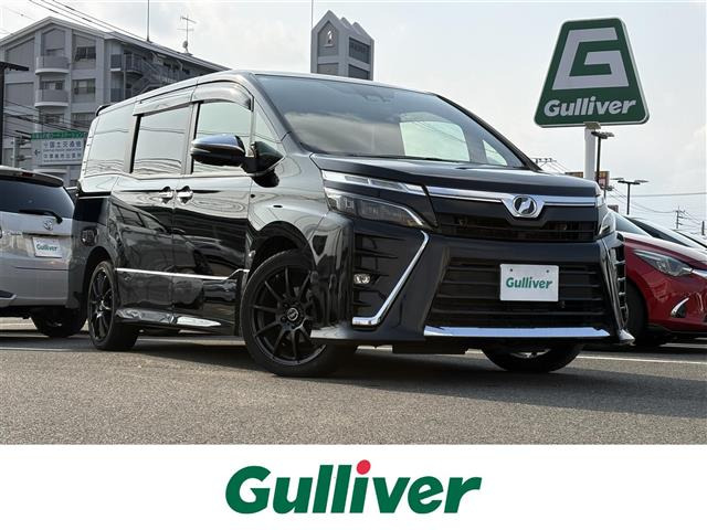 ヴォクシー2.0 ZS 煌