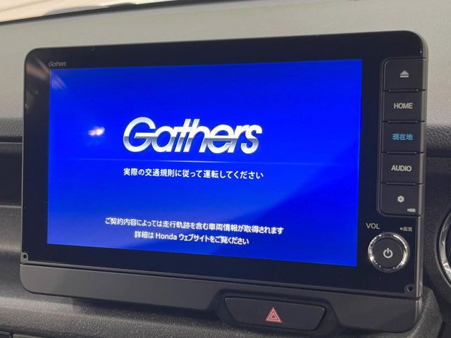 N-BOXカスタムターボ コーディネートスタイル 2トーン