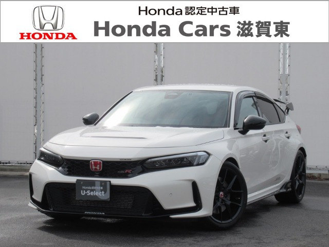 シビックタイプR2.0