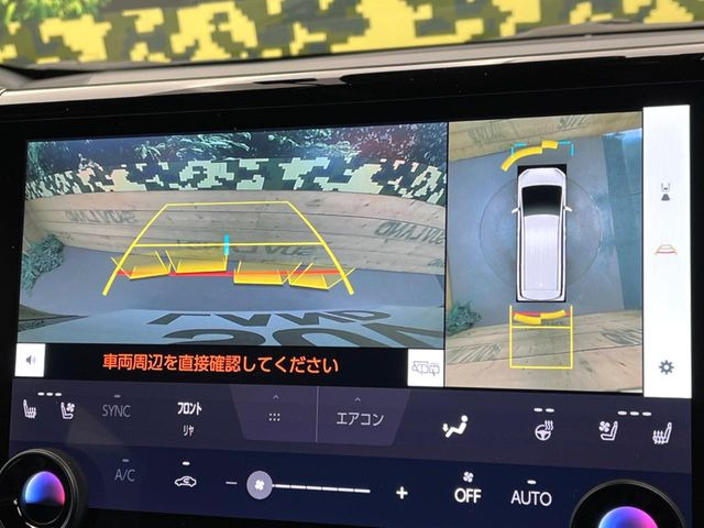 【パノラミックビューモニター】専用のカメラにより、上から見下ろしたような視点で360度クルマの周囲を確認することができます☆死角部分も確認しやすく、狭い場所での切り返しや駐車もスムーズに行えます。