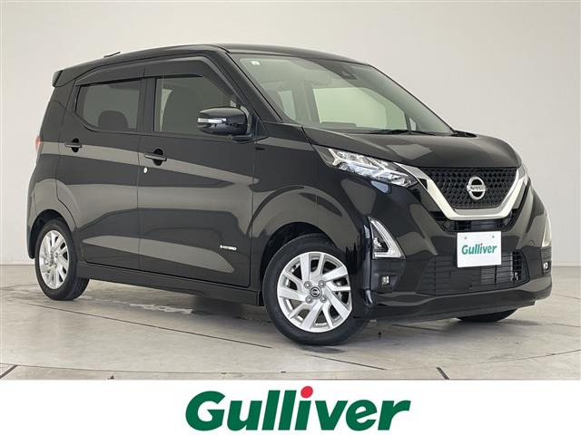 デイズハイウェイスターX