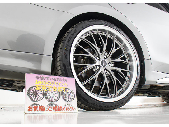 �V�i20�C���`�A���~�z�C�[�������ς݂ł�!�A���~�z�C�[���̕ύX���\�ł�!���q�l�̂��D�݂�1����쐬�\�ƂȂ�܂�!���ڍׂ̓X�^�b�t�܂ł��q�˂��������B