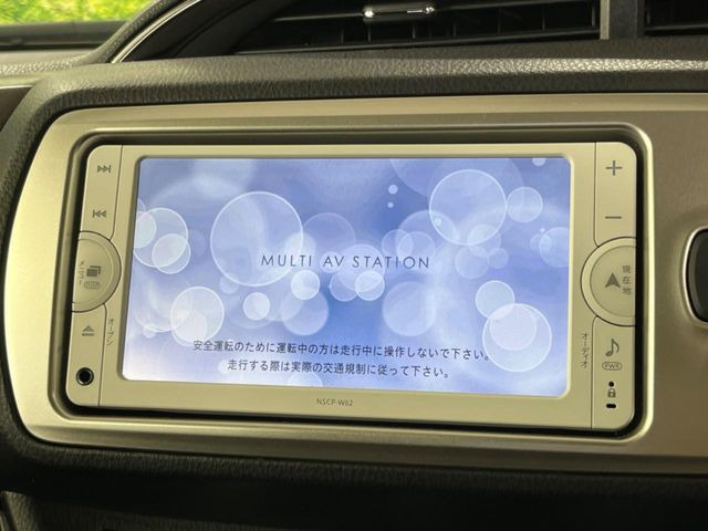 �y�����i�r�z�l�C�̏����i�r�𑕔����Ă���܂��B�i�r�̎g���₷���͂������A�I�[�f�B�I�@�\���[��!�L�����v�◷�s�͂������A�ʋ΂┃�����ȂǕ��i�̃h���C�u���y�����Ȃ�͂���