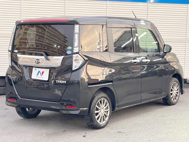 ���S���̃l�N�X�e�[�W���炨���񂹂��\��!�����̓X�܂ɓW�����Ă���N���}���C�ɂȂ�ꍇ���A�Ŋ��̓X�܂ł��������������Ƃ��\�ł�!���񎄂����ɗv�]������������������!���ʓr��p