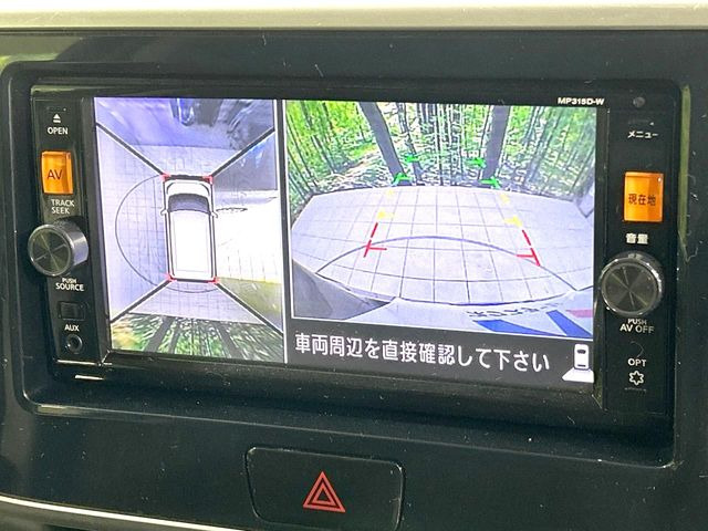 �y�A���E���h�r���[���j�^�[�z��p�̃J�����ɂ��A�ォ�猩���낵���悤�Ȏ��_��360�x�N���}�̎��͂��m�F���邱�Ƃ��ł��܂������p�������m�F���₷���A�����ꏊ�ł̐؂�Ԃ��⒓�Ԃ��X���[�Y�ɍs���܂��B