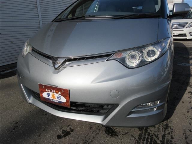 �X�܏Z��:���y�{�X&rarr;�ԑ��S���y���O����1����12-17 ���R�C����ԏ�̐Ւn�ł��B