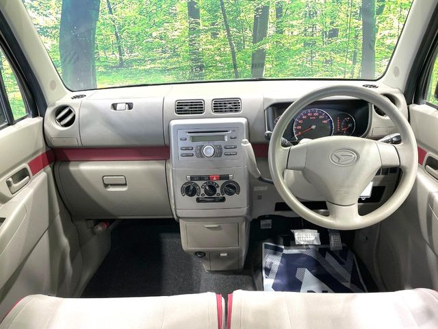 ムーヴコンテX スペシャル