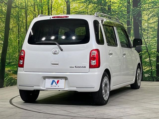 ���S���̃l�N�X�e�[�W���炨���񂹂��\��!�����̓X�܂ɓW�����Ă���N���}���C�ɂȂ�ꍇ���A�Ŋ��̓X�܂ł��������������Ƃ��\�ł�!���񎄂����ɗv�]������������������!���ʓr��p