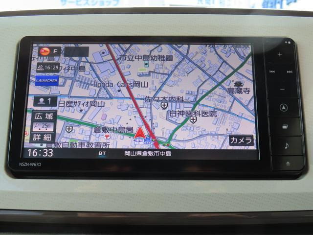 ムーヴキャンバスX メイクアップ SAII