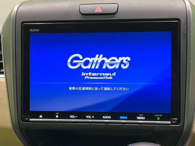 �y����9�^�i�r�z�l�C�̏����i�r�𑕔��B�I�[�f�B�I�@�\���[�����Ă���ABluetooth�ڑ�����΂������̃X�}�z��MP3�v���C���[�̉��y���Đ��\!�����̉^�]������Ɋy�����Ȃ�܂�!!