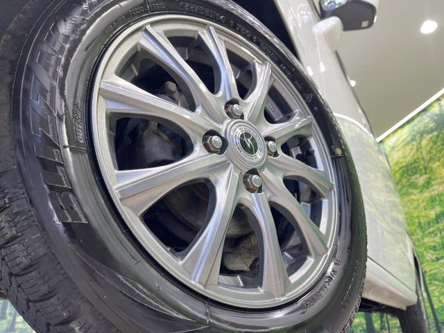 �y14�C���`�A���~�z�C�[���z�O�ςɃ}�b�`�����A���~�z�C�[���𑕒����Ă���܂��B�e��A���~�z�C�[����A�X�^�b�h���X�^�C�����戵�����Ă���܂��B���񂲑��k����������