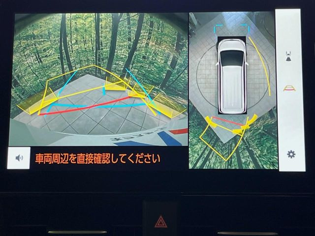 【パノラミックビューモニター】専用のカメラにより、上から見下ろしたような視点で360度クルマの周囲を確認することができます☆死角部分も確認しやすく、狭い場所での切り返しや駐車もスムーズに行えます。