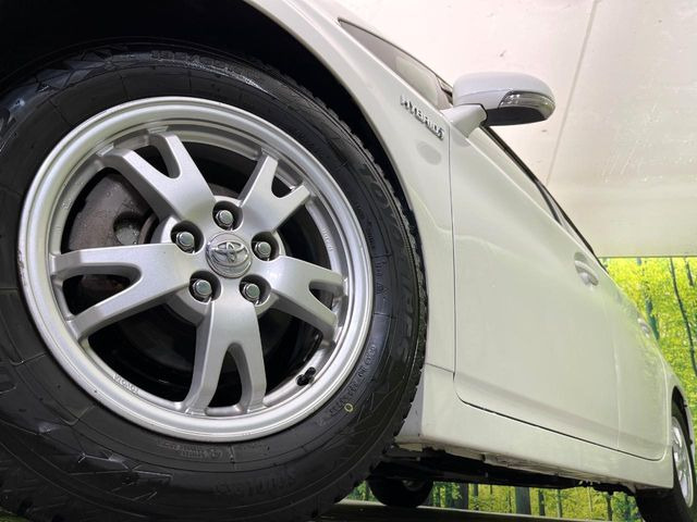 �y�����A���~�z�C�[���z�O�ςɃ}�b�`���������A���~�z�C�[���𑕒����Ă���܂��B�e��ЊO�A���~�z�C�[����A�X�^�b�h���X�^�C�����戵�����Ă���܂��B���񂲑��k����������