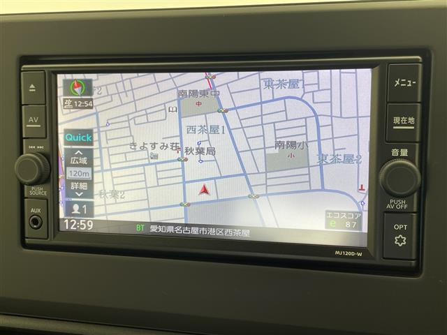 デイズハイウェイスターX