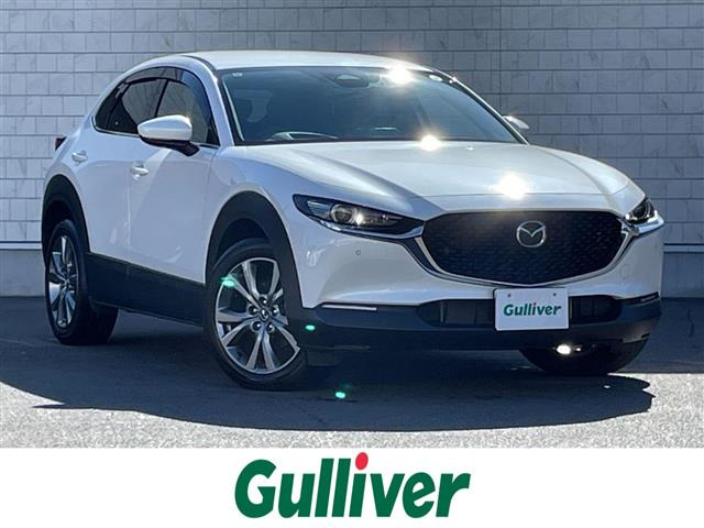 CX-302.0 20S プロアクティブ ツーリングセレクション