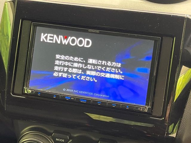 �y�i�r�Q�[�V�����z�g���₷���i�r�ŖړI�n�܂ł�������ē����Ă���܂��B�e��I�[�f�B�I�Đ��@�\���[�����Ă���A���Ԃ̉^�]������Ɋy�����Ȃ�܂�!!