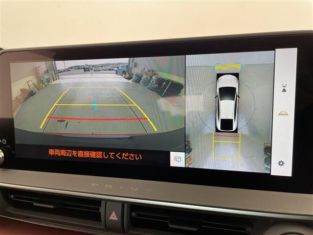 プリウス2.0 Z