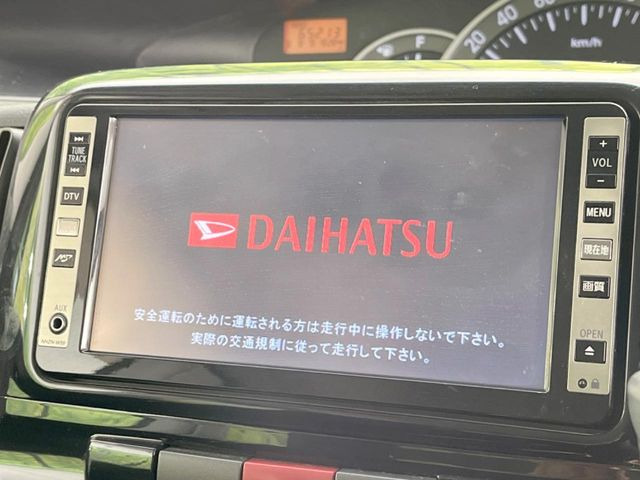 �y�����i�r�z�l�C�̏����i�r�𑕔����Ă���܂��B�i�r�̎g���₷���͂������A�I�[�f�B�I�@�\���[��!�L�����v�◷�s�͂������A�ʋ΂┃�����ȂǕ��i�̃h���C�u���y�����Ȃ�͂���