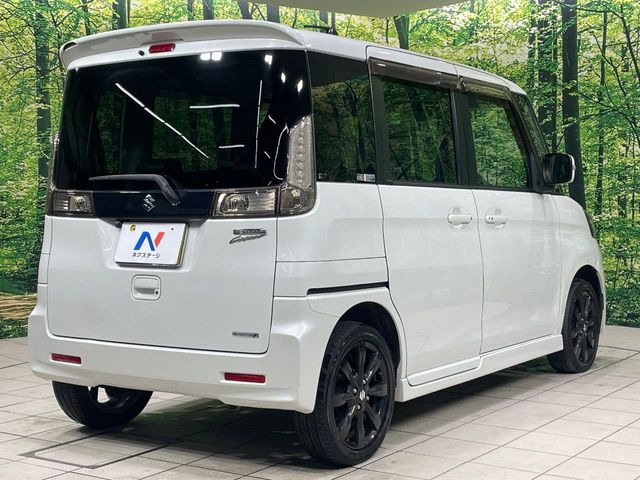 ���S���̃l�N�X�e�[�W���炨���񂹂��\��!�����̓X�܂ɓW�����Ă���N���}���C�ɂȂ�ꍇ���A�Ŋ��̓X�܂ł��������������Ƃ��\�ł�!���񎄂����ɗv�]������������������!���ʓr��p