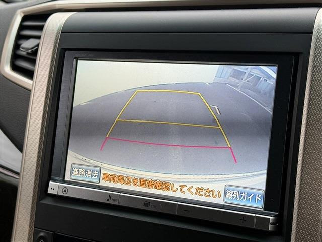 いざという時に頼れる最長3年の長期保証もご用意しております。困った時に安心してお使いいただけるように免責金や工賃のお客様負担もございません。ご不明な点がございましたらスタッフまでお問い合わせください。