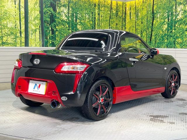 ���S���̃l�N�X�e�[�W���炨���񂹂��\��!�����̓X�܂ɓW�����Ă���N���}���C�ɂȂ�ꍇ���A�Ŋ��̓X�܂ł��������������Ƃ��\�ł�!���񎄂����ɗv�]������������������!���ʓr��p