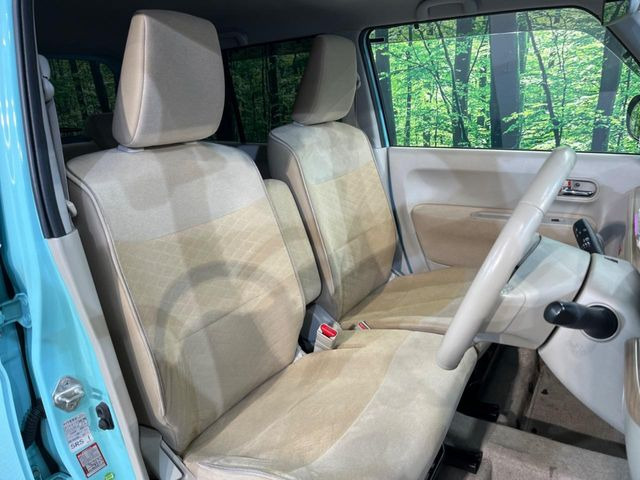 �^�]�ȃV�[�g���͎g�p�������Ȃ��A�ǍD�ȏ�ԂƂȂ��Ă��܂��B���J�Ɏg���Ă������Ƃ��悭�킩��܂��ˁB