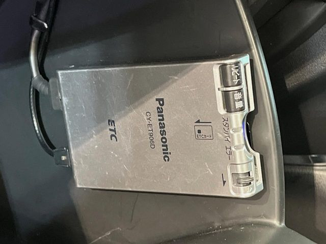 �yETC�z�������H�̗��������X�g���X�Ȃ��ʉ�!�b��̃X�|�b�g��T�[�r�X�G���A�ɑ����u�X�}�[�gIC�v���p���͕K�{�̃A�C�e���ł��B���X�ŃZ�b�g�A�b�v�����{�A���[�ԓ������炷���ɂ����p���������܂�!