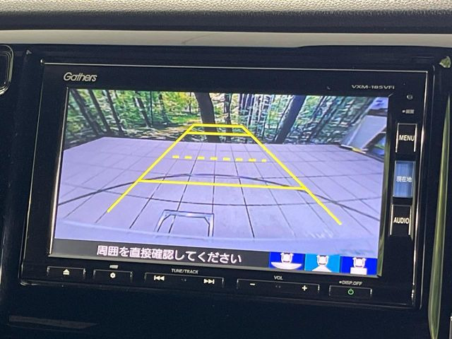 �y�o�b�N�J�����z���Ԏ��Ɍ�������A���^�C���f���Ŋm�F�ł��܂��B��^���Ǝ{�݂◧�̒��ԏ�ł̒��Ԏ���A��Ԃ̃o�b�N���ɑ劈��!�^�]�X�L���Ɋւ�炸�A����K�{�ƂȂ��������̂ЂƂł�!