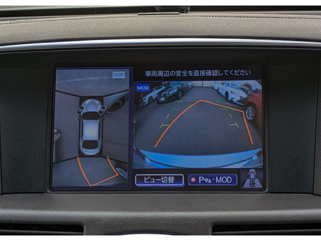 �A���E���h�r���[���j�^�[�𑕔�!�ォ��ԗ��������낵���悤�ȉf�����i�r��ʂɕ\���ł��܂��B�ԗ��O�㍶�E�ɓ��ڂ���4�̃J�����f�����p���ڂȂ�����!�ڎ��ł͌����Ȃ����������A���^�C���Ō���܂��B