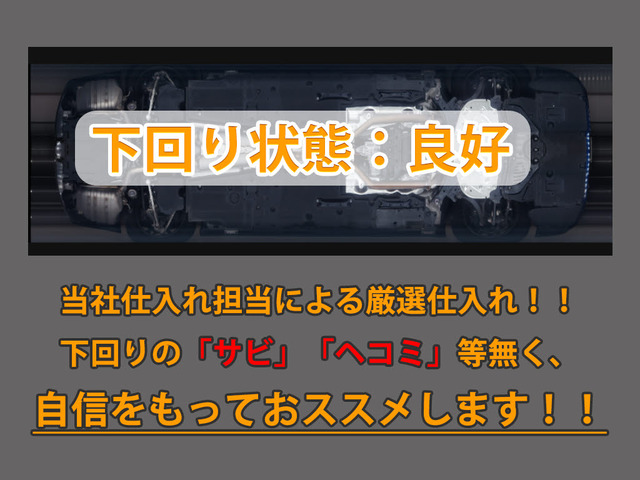 �Փˌy���u���[�L��Ԑ���E�}���@�\�A�A�N�Z�����݊ԈႢ�h�~�@�\�Ȃǂ̏[���������S�������N�T�X�Z�[�t�e�B�V�X�e��+A!