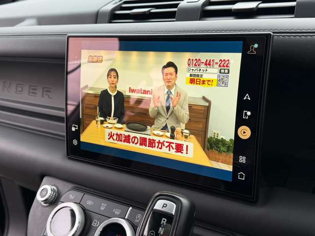 �ЊOTV�`���[�i�[�E�A�b�v���J�[�v���C&�A���h���C�h�I�[�g�ڑ��\