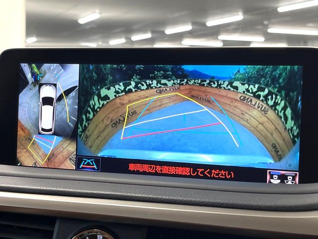 �y�p�m���~�b�N�r���[���j�^�[�z��p�̃J�����ɂ��A�ォ�猩���낵���悤�Ȏ��_��360�x�N���}�̎��͂��m�F���邱�Ƃ��ł��܂������p�������m�F���₷���A�����ꏊ�ł̐؂�Ԃ��⒓�Ԃ��X���[�Y�ɍs���܂��B