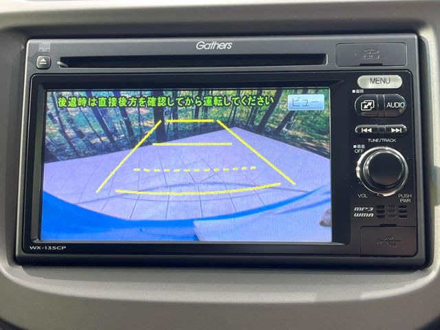 �y�o�b�N�J�����z���Ԏ��Ɍ�������A���^�C���f���Ŋm�F�ł��܂��B��^���Ǝ{�݂◧�̒��ԏ�ł̒��Ԏ���A��Ԃ̃o�b�N���ɑ劈��!�^�]�X�L���Ɋւ�炸�A����K�{�ƂȂ��������̂ЂƂł�!